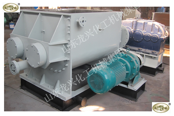 出口俄羅斯1000L捏合機(jī)