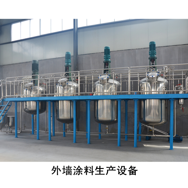 涂料成套設(shè)備全自動生產(chǎn)