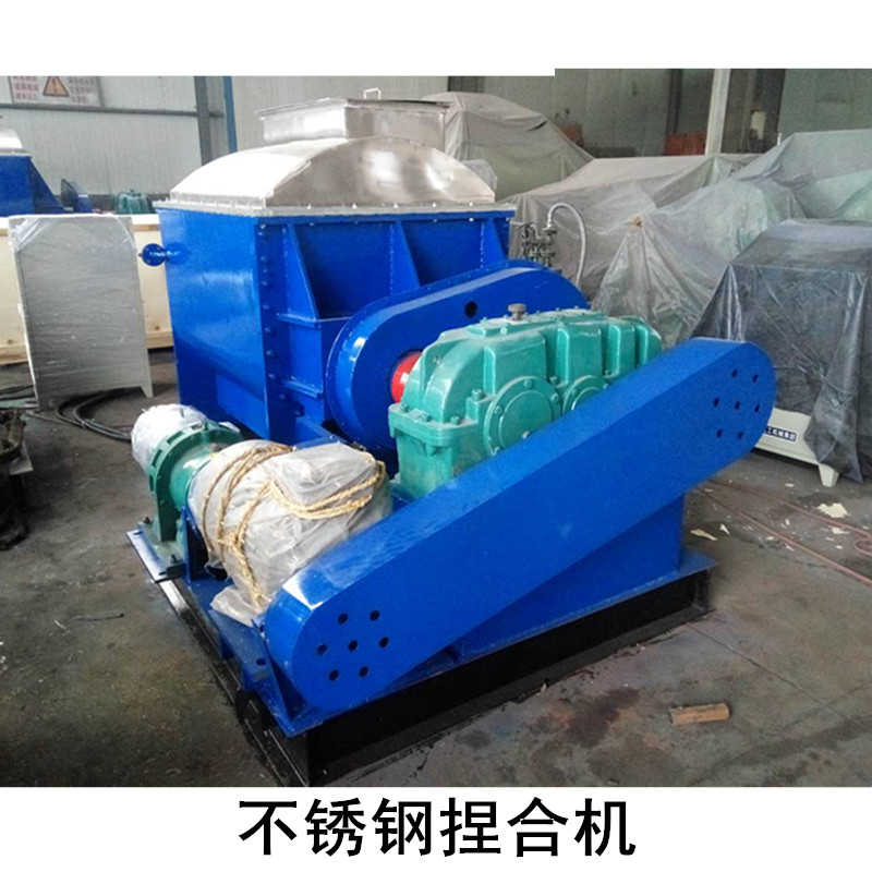 熱熔膠捏合機(jī)