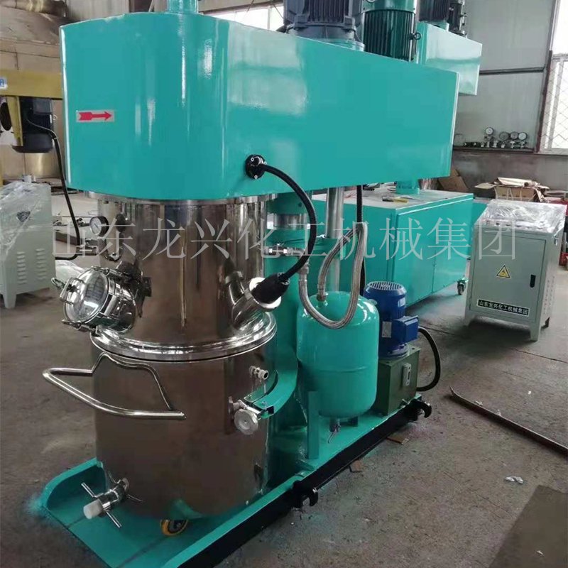 雙行星動(dòng)力混合機(jī)