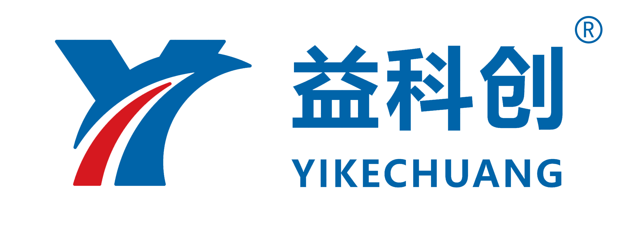 益科創科技創新服務集團
